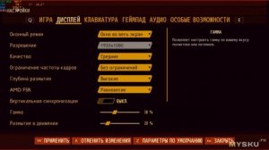 Ноутбук Machenike L16A | #Обзор