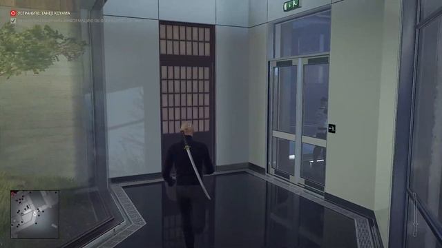 Сараевская Шестерка\Контролер