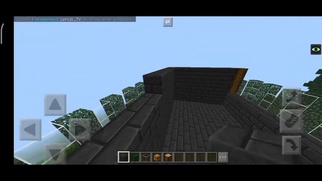 СТРОИМ ДОМ ДЛЯ КЛАНА-МКПЕ смотреть онлайн