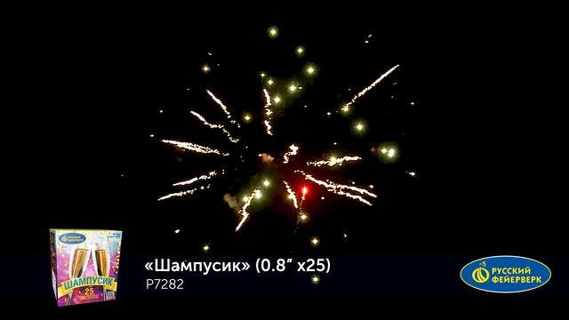 P7282 смотреть онлайн