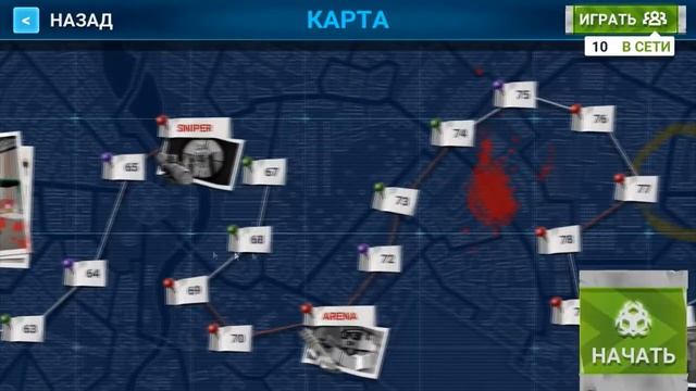 The walking zombie#3 Паук картошка!!! смотреть онлайн