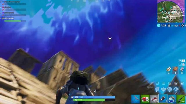 Fortnite - Мисс Бэнкси и Карбид смотреть онлайн
