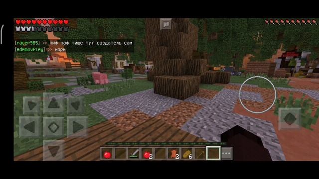 история встречи с Дмитрием Феоктисовым►Hypego