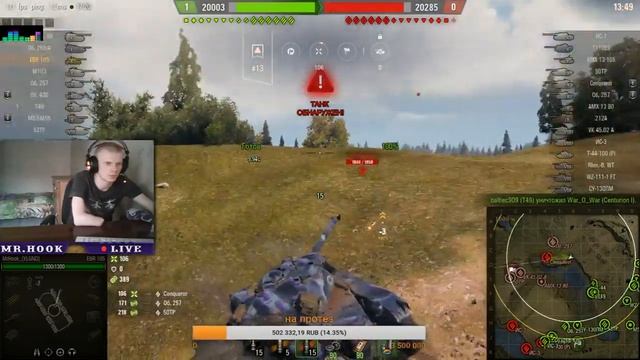 World of Tanks, спс за поддержку, а так же за подписку на ютубе,всем здоровья смотреть онлайн