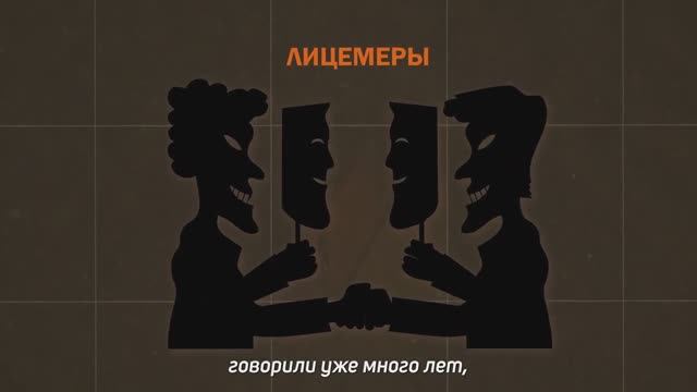 Самая Большая Ложь О Браке Пророка Мухаммада ﷺ! Ответ, Заставляющий Замолчать! смотреть онлайн