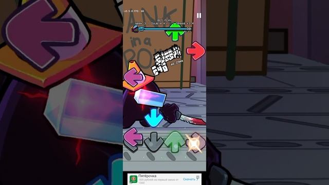 Double kill смотреть онлайн