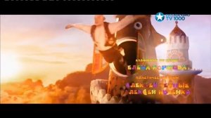 TV 1000 Русское кино - рекламный блок и анонсы (12.02.2021).