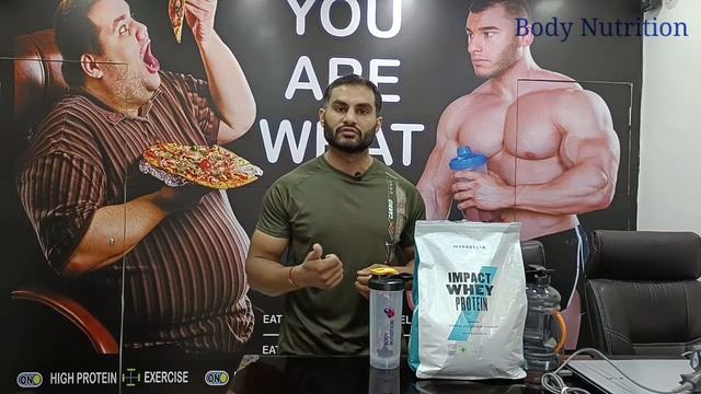 MYPROTEIN IMPACT WHEY : COMPLETE REVIEW + 100 serving Ka Sach Kya Hai ? смотреть онлайн