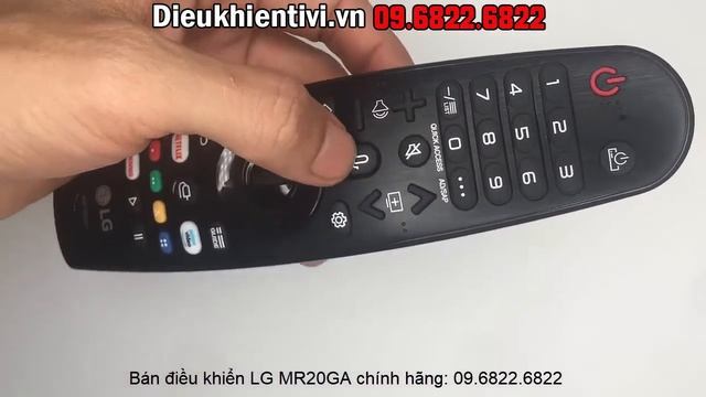 LG | Dieu khien LG MR20GA смотреть онлайн