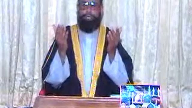 Doa E Magfirat