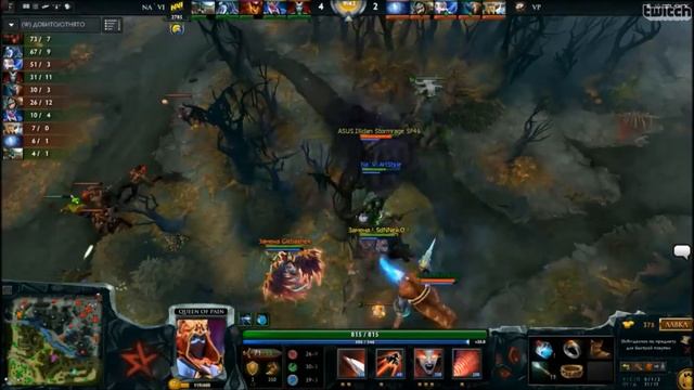 DkPhobos -3 / VP vs. Na'Vi смотреть онлайн