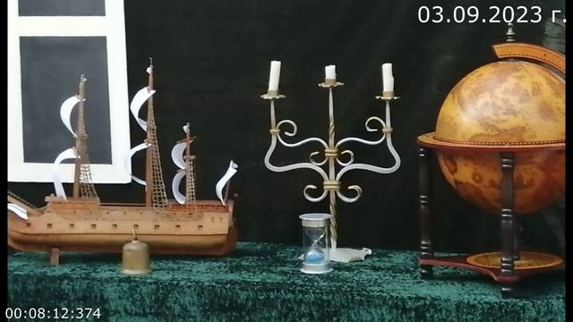 773 Сон школа 03.09.2023 г смотреть онлайн