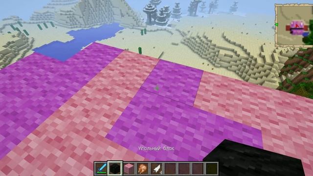 1 Ч обзор карт ютюберы смотреть онлайн