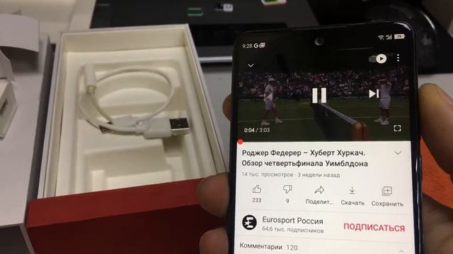 Sharp Aquos S2 смотреть онлайн