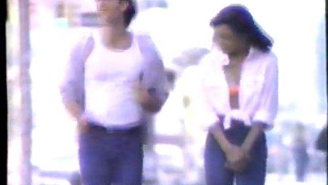 1985 Levis 501 Jeans 