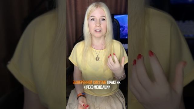 Почему на моем курсе высокий % дохождения до конца? смотреть онлайн