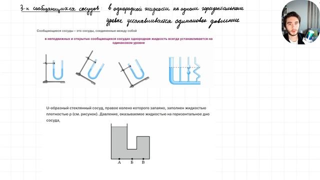 2024-12-15 14-03-39 смотреть онлайн