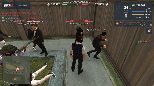 bandicam 2020 05 06 15 13 58 867 смотреть онлайн