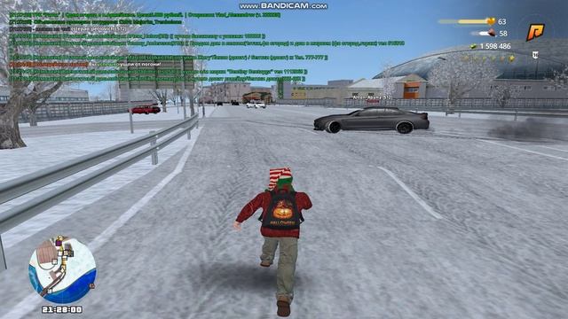 фрапсик смотреть онлайн