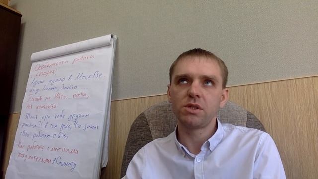 Ситуация в Сочи, спустя месяц карантина. Что с недвижимостью? смотреть онлайн