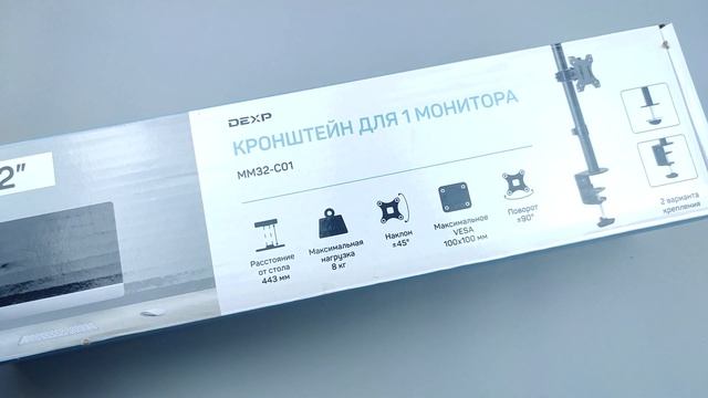 Мой новый игровой сетап. Версия 2022 смотреть онлайн