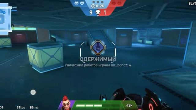 Mech Arena (surge)ark torrent 10/x2 смотреть онлайн