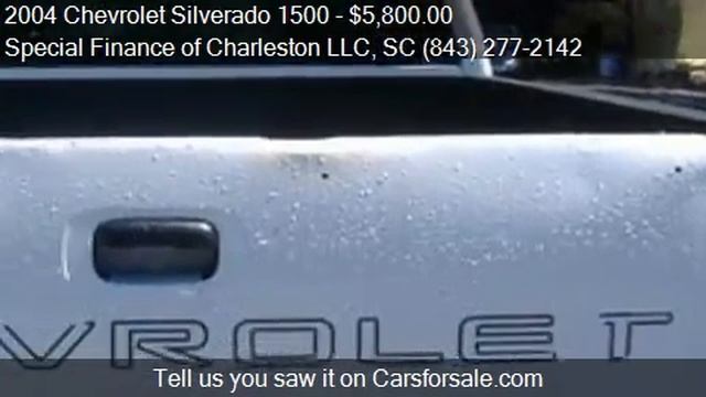 2004 Chevrolet Silverado 1500 Base 2dr Regular Cab Rwd LB fo смотреть онлайн