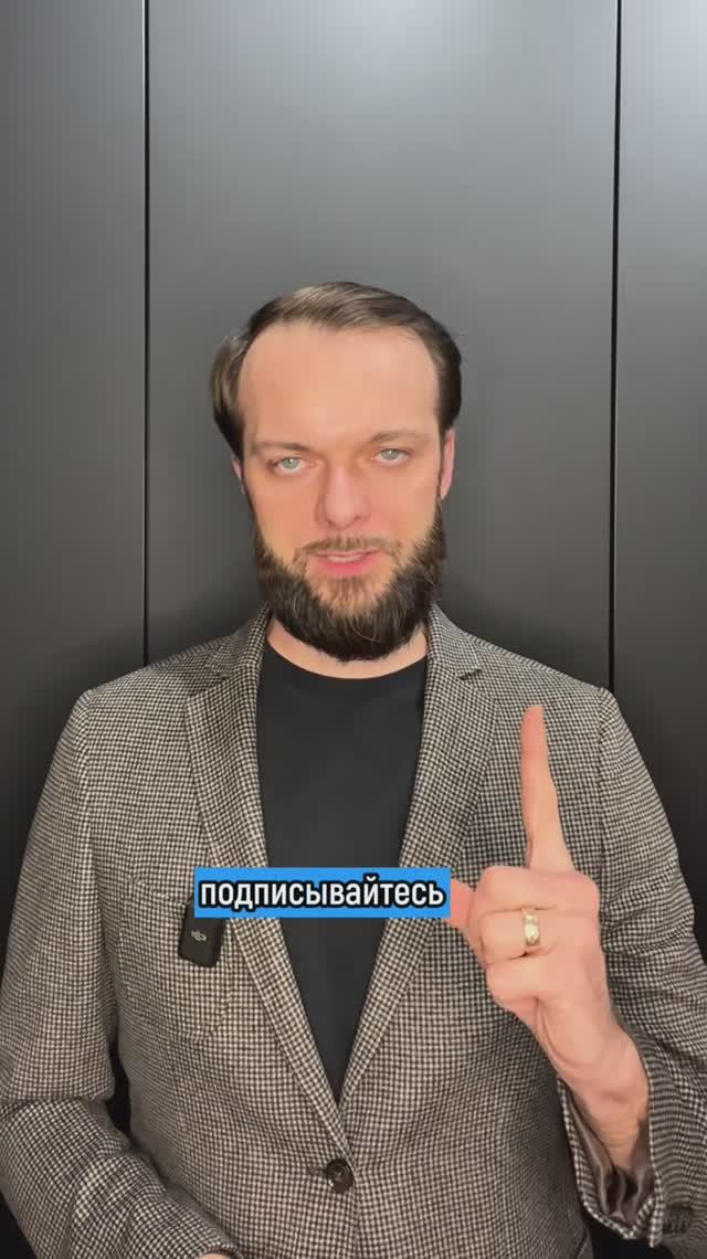 ТОП 3 ошибки которые совершают абсолютно все должники! смотреть онлайн