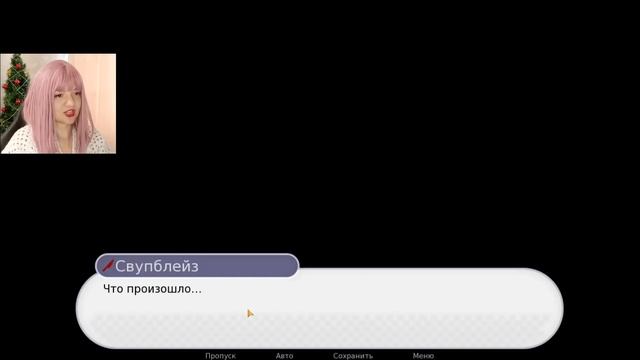 Ушла в депрессию от 6й серии Yandere pjSEKAI boys смотреть онлайн