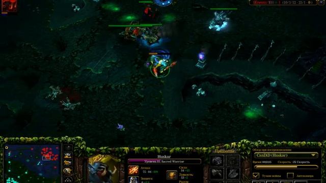 ARMLET MASTER смотреть онлайн