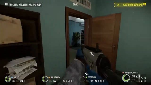 PayDay2 Bank Heist смотреть онлайн