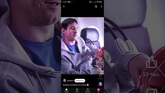 Screenrecorder-2024-12-14-11-57-55-697.mp4 смотреть онлайн