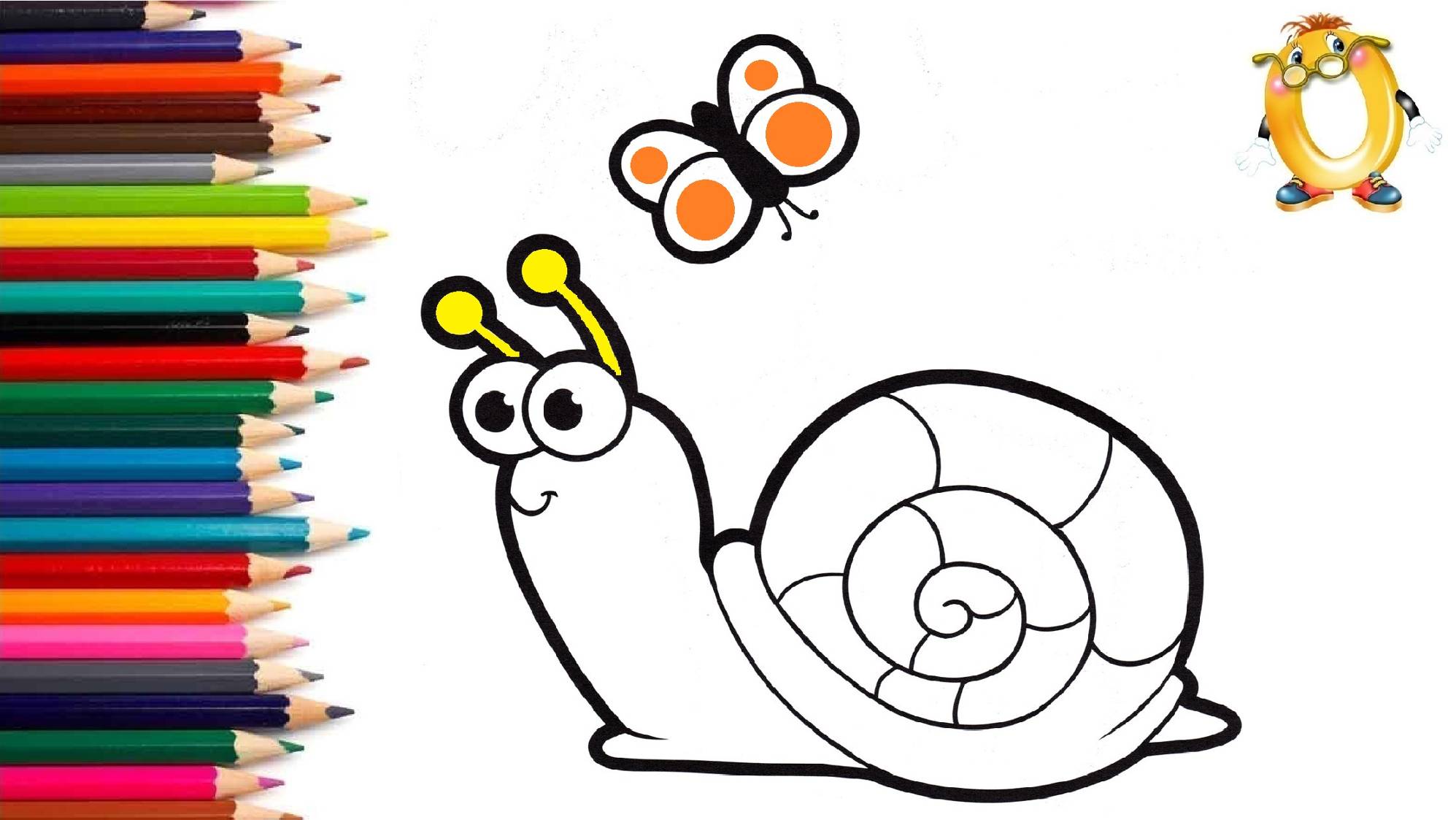 Мультик - раскраска для детей УЛИТКА. Учимся как рисовать УЛИТКУ и другие рисунки вместе с детьми. смотреть онлайн