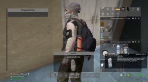 DAYZ | ПЕРВАК PVP | ЛЕТО | АТМОСФЕРНОЕ ВЫЖИВАНИЕ!