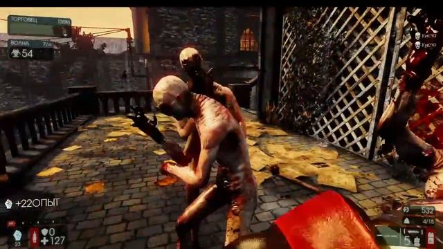 KILLING FLOR 2- от лица 2 бабушек смотреть онлайн