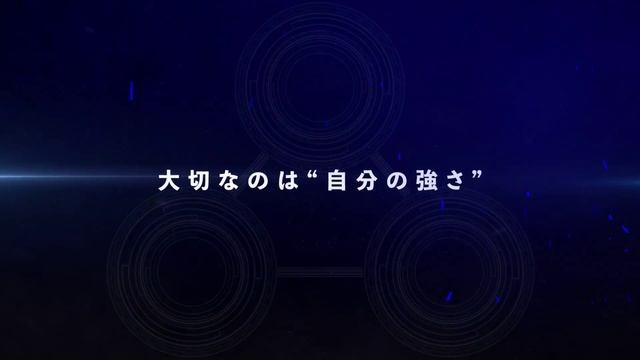 "Izure Saikyou no Renkinjutsushi?" (Однажды я стану величайшим алхимиком?) смотреть онлайн