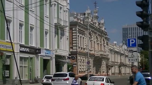 Краснодар.Прогулка по Красной. смотреть онлайн