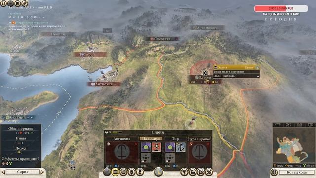 МАКСИМАЛЬНАЯ скорость развития технологий и фракции! Легенда. +доп. чаледжи!  №1 #totalwar #rome