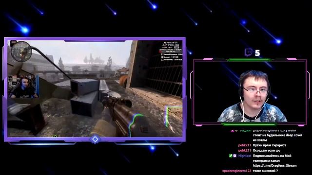 Это пси-излучение или видеокарта умирает? ( TheWolfstalker2 ) | Реакция смотреть онлайн