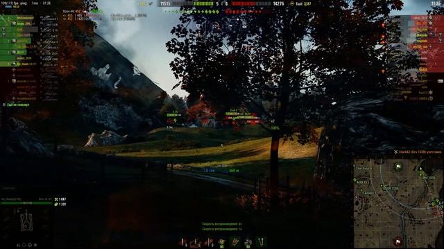 Борщ 2021 11 16 смотреть онлайн