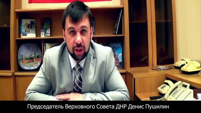 Оплачивать ли кредиты, налоги, сборы в пенсионный фонд? смотреть онлайн