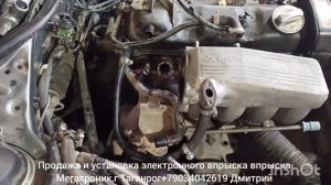 Инструкция по монтажу электронного впрыска мегатроник на Ауди 100 С4 двигатель AAD.