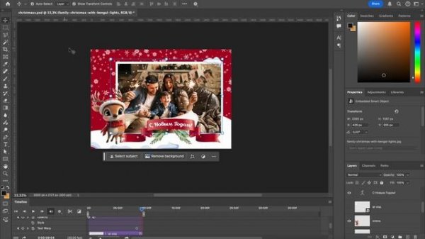 Инструкция для оживающих макетов Mironova.Studio
