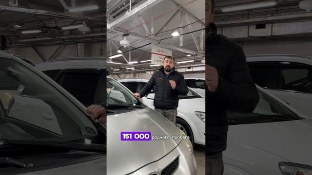 Подборка вариантов по цене до 1 млн рублей 8-905-954-00-03/РДМ-Импорт #купитьавтобу смотреть онлайн