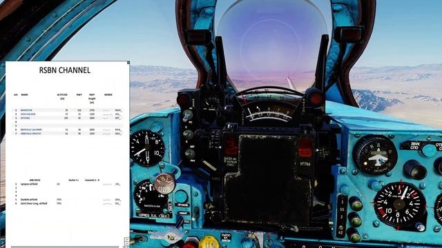 DCS МиГ-21бис Одиночная миссия "Desert OP Hunters" смотреть онлайн