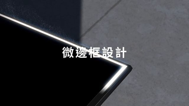 【2022 Samsung TV】Crystal UHD 電視 AirSlim極薄機身 BU8000系列 смотреть онлайн