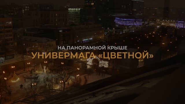Стас Обухов Christmas Song