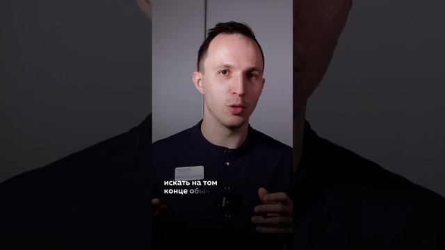 Центр Пародонтологии - Мегаполис Дент