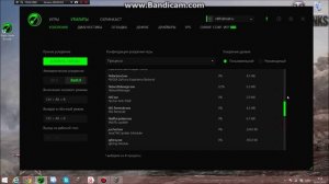 {Что делать если лагает World of Tanks}