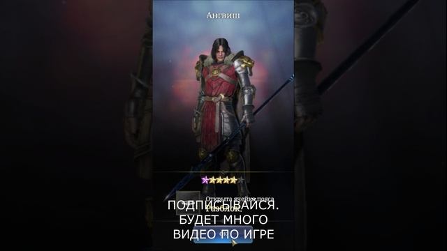 Пробуждение героев смотреть онлайн